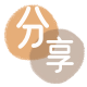 景德镇绵阳信用卡接单平台☀️诚信信用卡24小时在线靠谱商家推荐